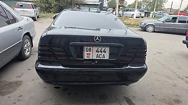126 купе мерседес: Mercedes-Benz CLK-Class: 2002 г., 3.2 л, Автомат, Бензин, Купе — 4