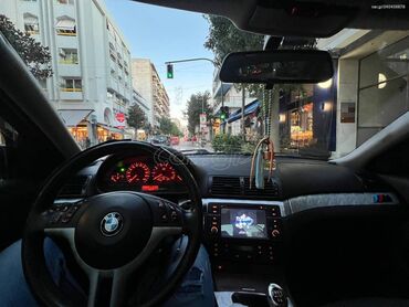 BMW: BMW 316: 1.6 l. | 2005 έ. Κουπέ — 15