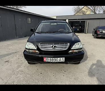 Lexus: Lexus RX: 2002 г., 3 л, Автомат, Бензин, Кроссовер — 11