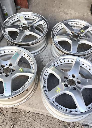 Диски: Диски R 19 — 2