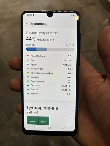 macbook air 15 m4: Samsung Galaxy A31, Б/у, 64 ГБ, цвет - Черный, 2 SIM — 3