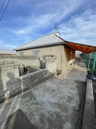 Продажа квартир: 4 комнаты, 5 м² — 16