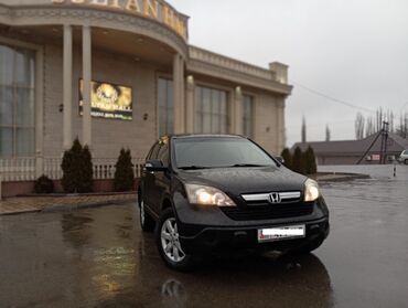 Honda: Honda CR-V: 2008 г., 2 л, Автомат, Бензин, Универсал