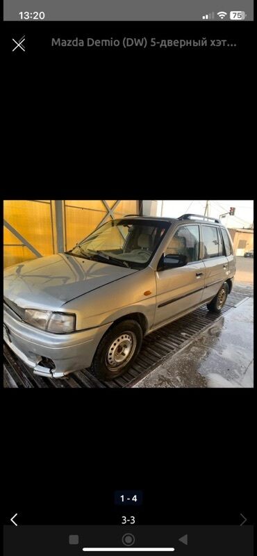 Mazda: Mazda Demio: 1999 г., 1.3 л, Механика, Бензин, Хэтчбэк