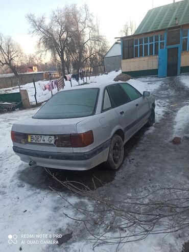 авто кондицонер: Audi 80: 1.8 л, Механика, Бензин