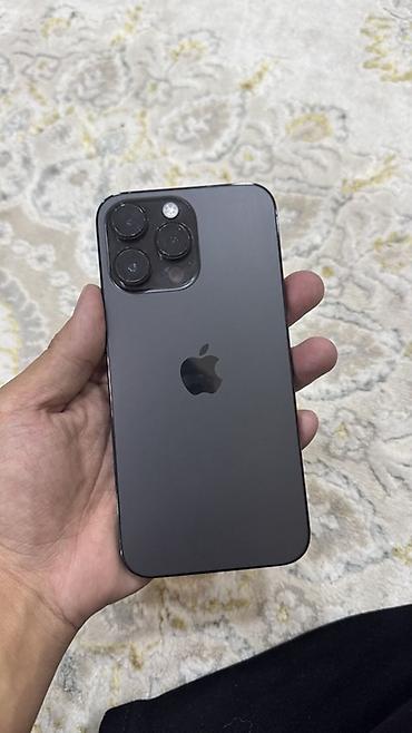 ipad 13 pro: IPhone 14 Pro Max, цвет Space Black - Экран 6.7" Super Retina XDR с — 3