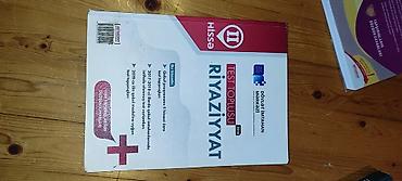 Riyaziyyat Testlər 11-ci sinif, DİM, 2-ci hissə, 2018 il