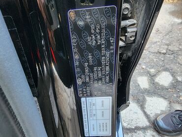 Kia: Kia K5: 2020 г., Автомат, Седан — 4