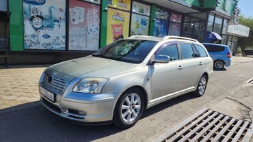 тоёта марк 2: Toyota Avensis: 2003 г., 1.8 л, Механика, Бензин, Универсал