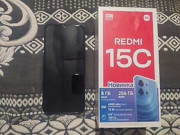 note 14: Redmi, Redmi 15C, Новый, 256 ГБ, цвет - Черный — 2