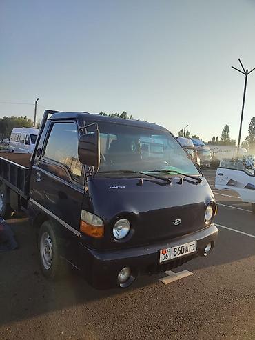 вариант кж: Hyundai Porter обмен жолдору бар кия рио — 2