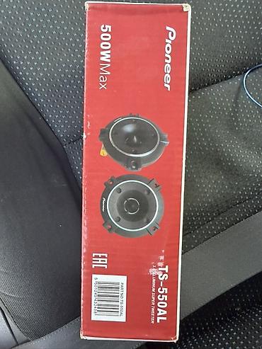 wald mahora: Супертвитеры Pioneer TS-550AL - Тип: высокочастотные динамики (super — 2