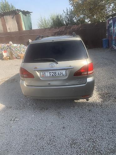 audi 2005: Toyota Avensis Verso: 2002 г., 2 л, Механика, Дизель, Минивэн — 4