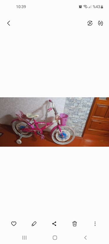 velosiped usaqlar ucun: Dörd təkərli Uşaq velosipedi 16", sürətlərin sayı: 1
