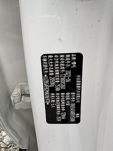 Weltmeister: Weltmeister 2021 г., 123000 км, Передний, В наличии — 9