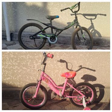 трёхколёсный детский велосипед: AZ - Children's bicycle