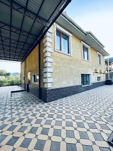 200: ✨ Продаётся просторный дом в Новопокровке! ✨ 🏡 Площадь дома — 200 м² — 2