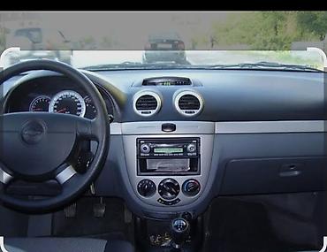 82 2: ВСЕ ЗАПЧАСТИ CHEVROLET LACETTI ДВИГАТЕЛЬ CHEVROLET LACETTI АКПП — 2