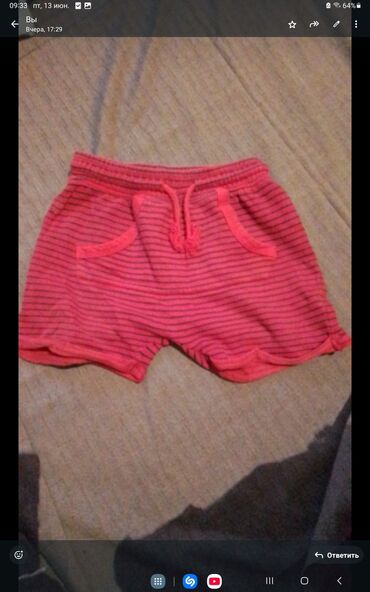 Cinslər və şalvarlar: Finka, idman şalvarı, Uniseks, 5 - 6 yaş — 11