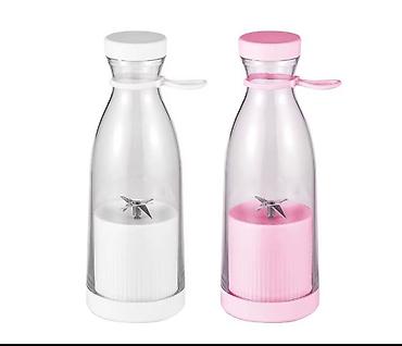 mini manqal: Çəhrayı rəngli, mini, şəxsi blender. Yığcam dizaynı onu səyahətlər və — 2