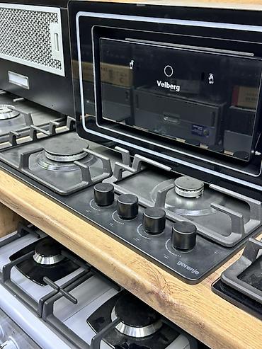 Техника для кухни: Газовая варочная панель Gorenje - Тип: независимая газовая панель - — 1