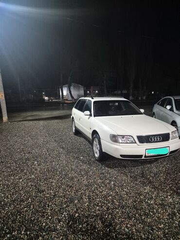 купить газ 21 волга: Audi