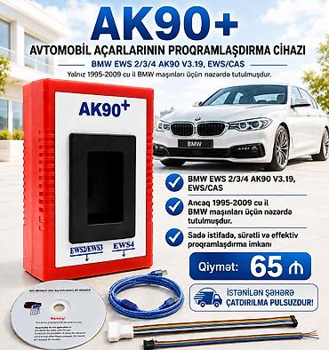 motor bmw: Avtomobil açarlarının proqramlaşdırma cihazı. ✔✔✔ BMW EWS 2/3/4 AK90 — 1