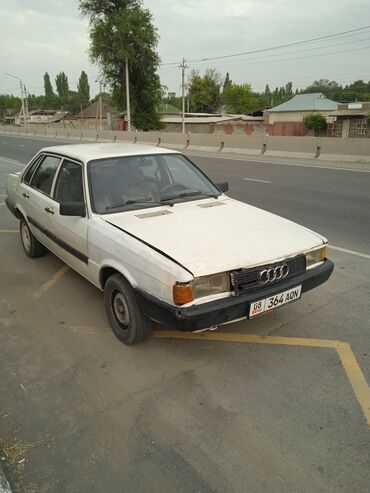 газ 06: Audi 80: 1986 г., 1.8 л, Механика, Бензин, Седан