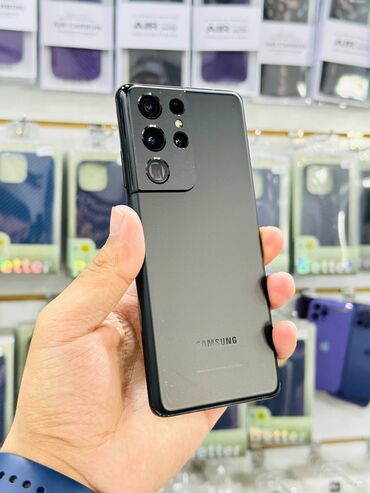 Samsung: Samsung Galaxy S21 Ultra 5G, 256 GB, Face ID