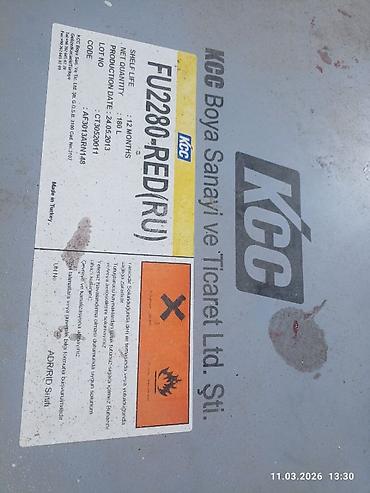 оптом тавар: В наличии 80бочек цена 40₽ за кг. 40 бочек красной, 30 бочек желтой — 3