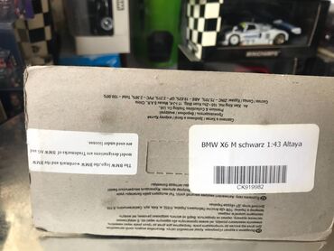 Avtomobil modelləri: BMW, 2007 il, 1:43, Dəmir, Ödənişli çatdırılma — 6