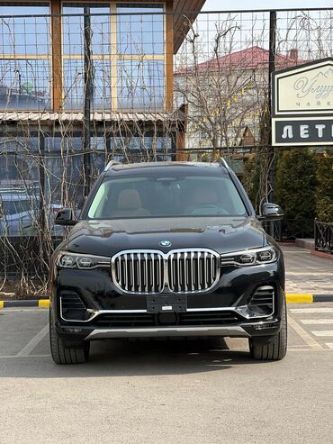 купить мотор на бмв е39: BMW X7: 2019 г., 3 л, Типтроник, Бензин, Внедорожник