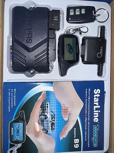 garmin часы мужские цена: StarLine Twage B9 — многофункциональная автосигнализация с обратной — 1