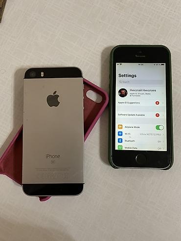 Apple iPhone: IPhone SE, Б/у, Чехол — 8