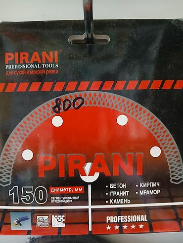 пиранья: Алмазный сегментированный отрезной диск PIRANI Professional Tools — 1