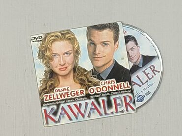 Movie, condition - Very good