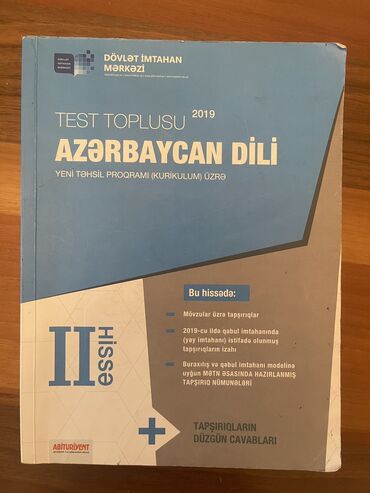 dim ingilis dili test toplusu 1 ci hisse pdf yukle 2023: Azərbaycan dili Testlər 10-cu sinif, DİM, 2-ci hissə, 2019 il