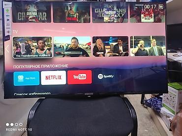 Телевизоры: Телевизоры Samsung Smart Android 45 дюймовый 110 см диагональ с at lalafo.kg — 23 Телевизоры: Телевизоры Samsung Smart Android 45 дюймовый 110 см диагональ с — 23