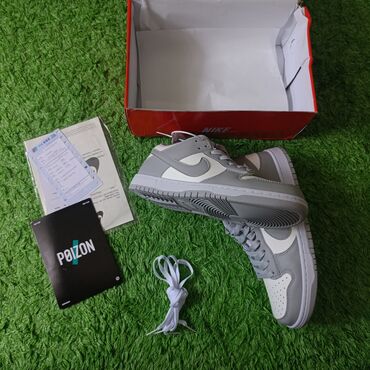 Кроссовки и спортивная обувь: Мужские кроссовки, 44, Nike, Новый, цвет - Серый, Самовывоз, Платная доставка