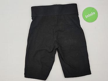 decathlon kolarki: Sinsay, Szorty damskie, rozmiar S — 3