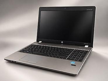 HP: 🚀 Büdcəyə Dost və Sürətli Noutbuk Axtaranların Nəzərinə! – HP ProBook — 2