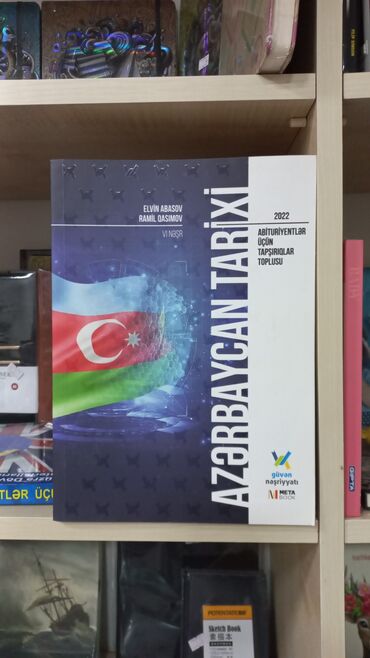 10 sinif azerbaycan tarixi pdf: GÜVƏN AZƏRBAYCAN TARİXİ TAPŞIRIQLAR TOPLUSU SALAM ŞƏKİLDƏ