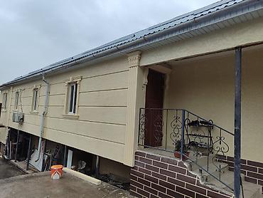 Утепление: Утепление стен, Утепление фасада | Утепление контейнера, Утепление дома, Утепление квартиры Penoplex, Термопанели Больше 6 лет опыта — 9