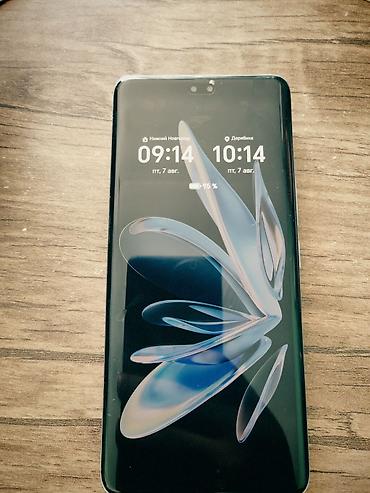honor 40: Honor 200 Pro, 512 GB, rəng - Ağ, İki sim kartlı, Barmaq izi, Simsiz şarj — 1