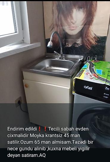Дом и сад: Mətbəx moykası və dolabı - Kransız mətbəx moykası (paslanmayan polad) — 1