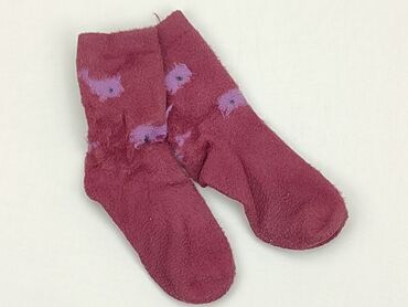 skarpety stopki 100 bawełna: Socks, condition - Very good
