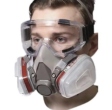 Спецодежда: Респираторы Маски респираторные Противогаз Маска для дезинфекции — 4