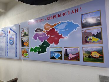 прием черного металла: Куплю черный металл