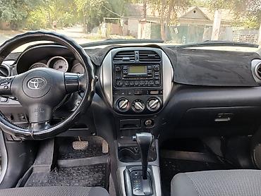 буксиры: Toyota RAV4: 2005 г., 2 л, Автомат, Бензин, Кроссовер — 3