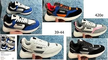 Patike: VRHUNSKI VERSACE MODELI, ULTRA HIT | Top patike! ! ! Najnoviji — 6